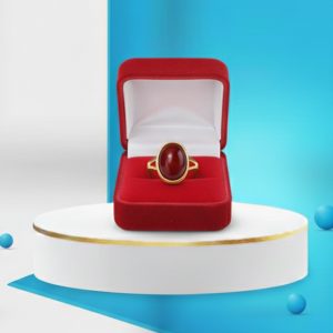 লাল ইয়ামিনি